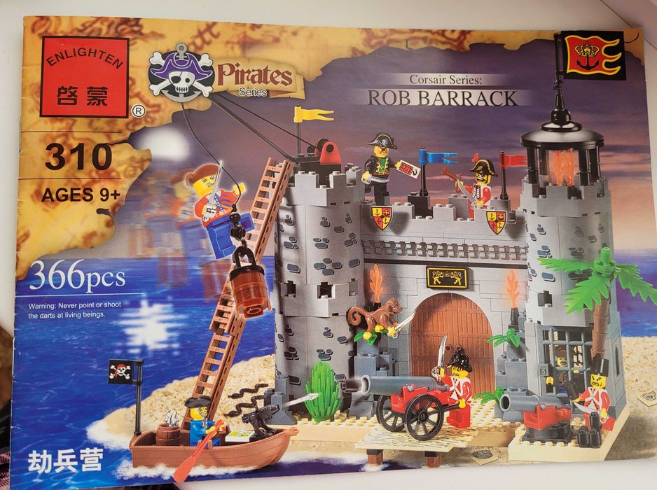 Лего Пираты Лего