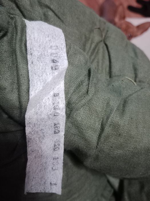 Ватные штаны хаки