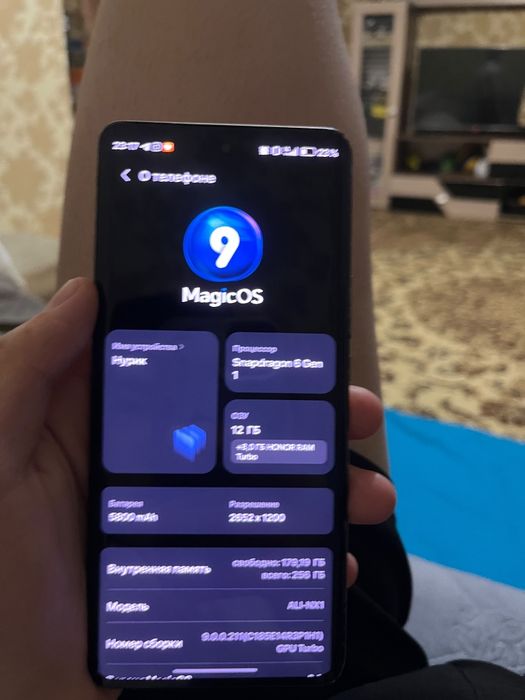 Хонор х9б обмен интересует
