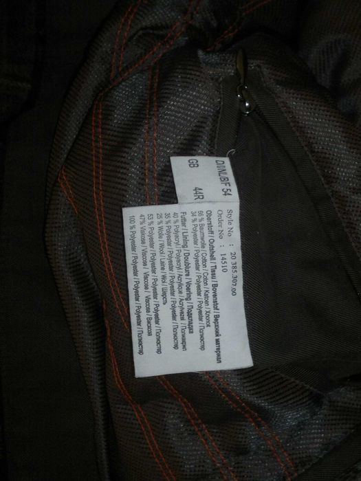 Ловно , туристическо яке