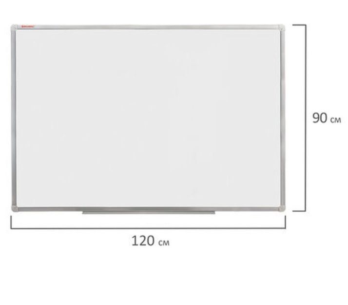** В Караганде Маркерные доски