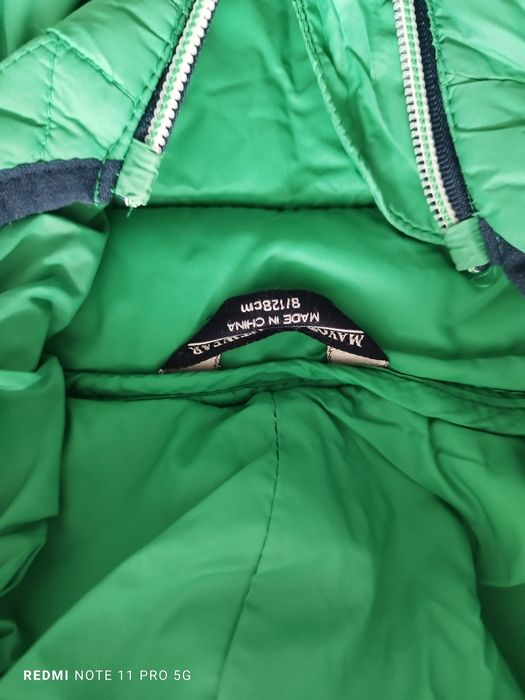 Детско яке за момче Maioral.