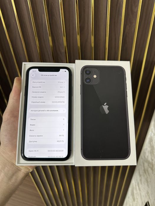 Iphone 11 64 Айфон 11 64