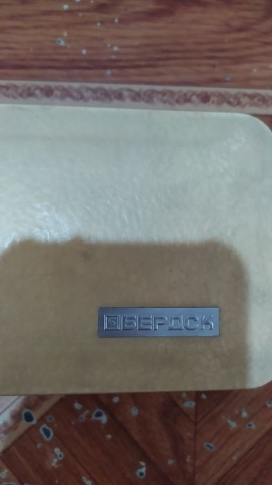 Продам электро бритву