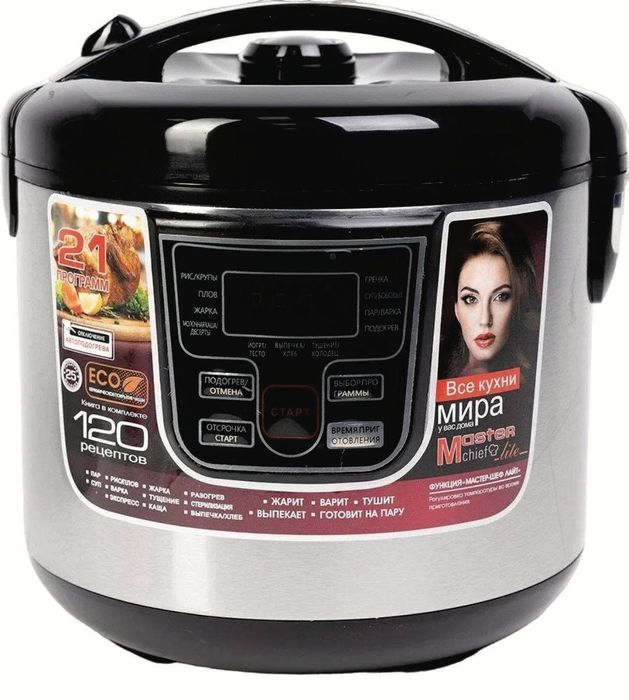 Мультиварка Redmond Zepter