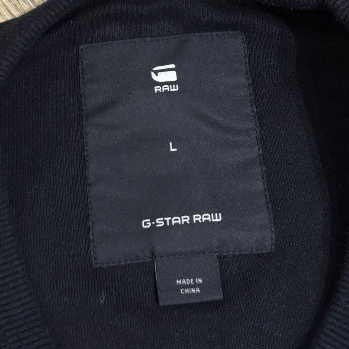 Мъжка блуза G-Star RAW | L размер