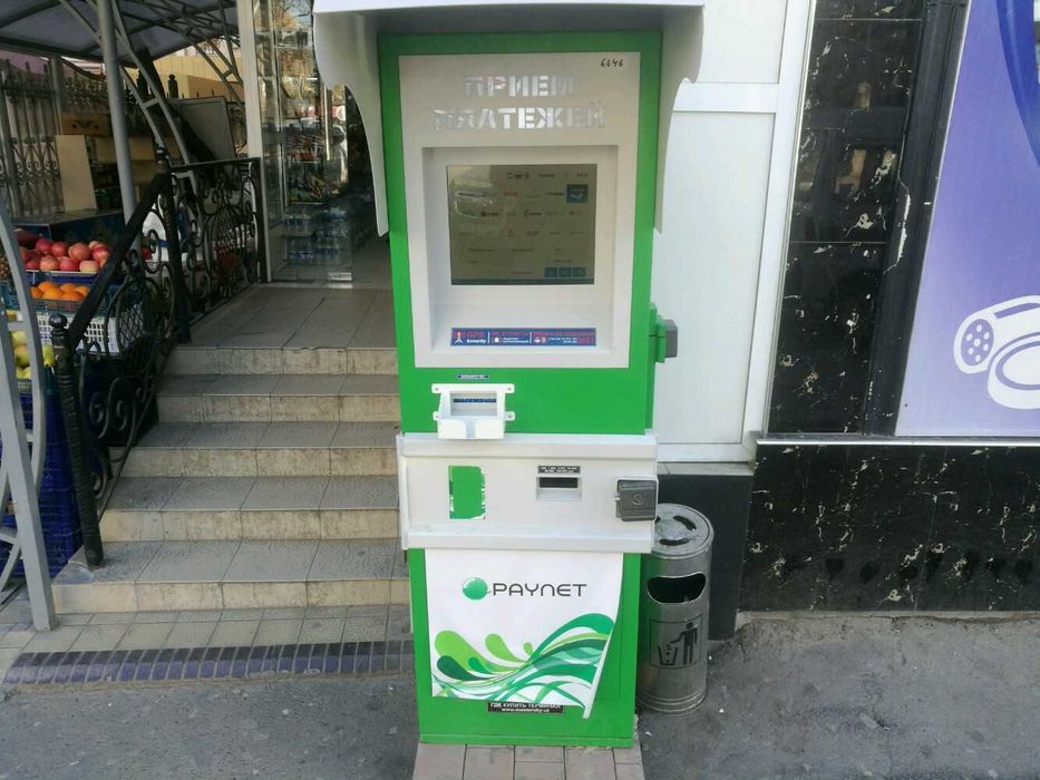 Банкомат и терминал Paynet – платежи через инфокиоск