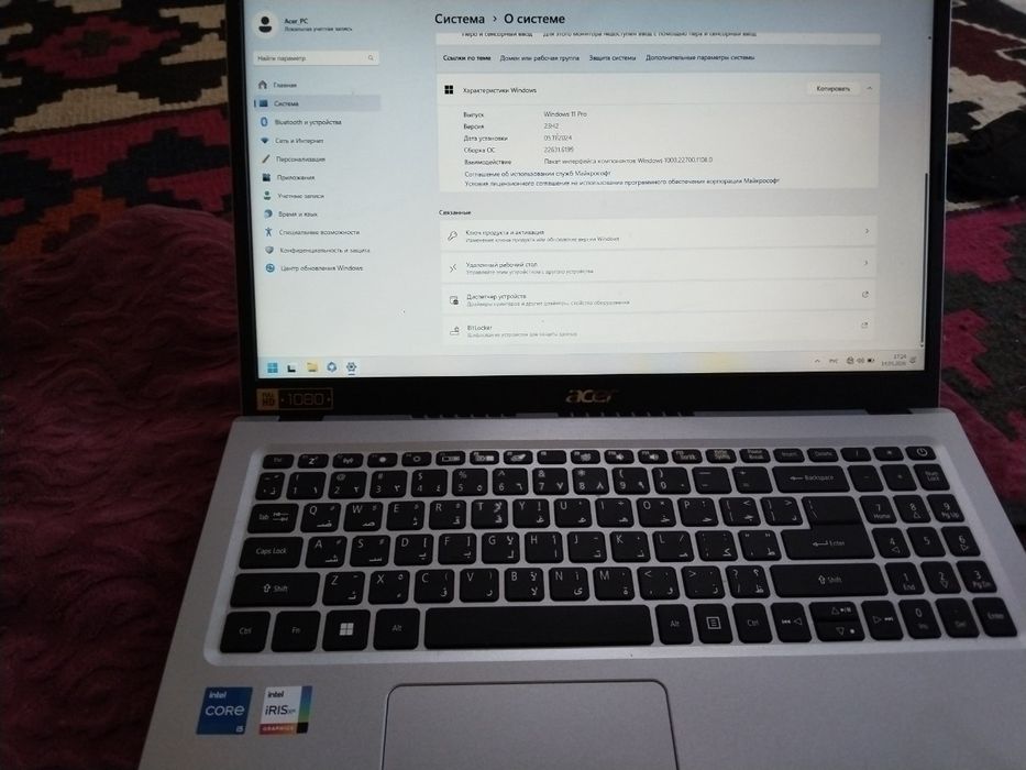 ACER i5  Noutbuk