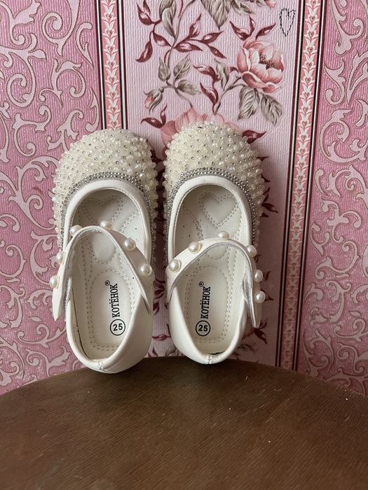 Детские туфельки