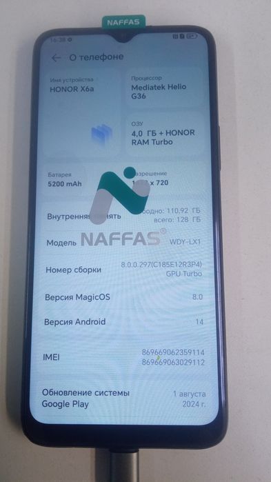 Продам HONOR X6a