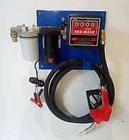 Заправочный модуль ЕТР 60 24 вольт