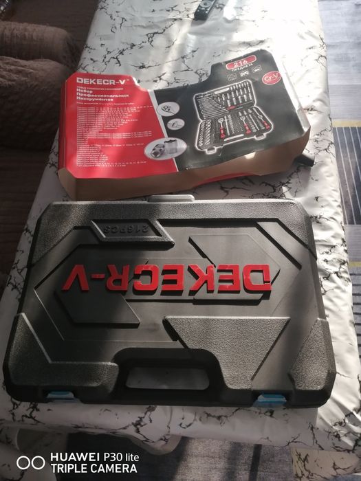 Набор инструментов