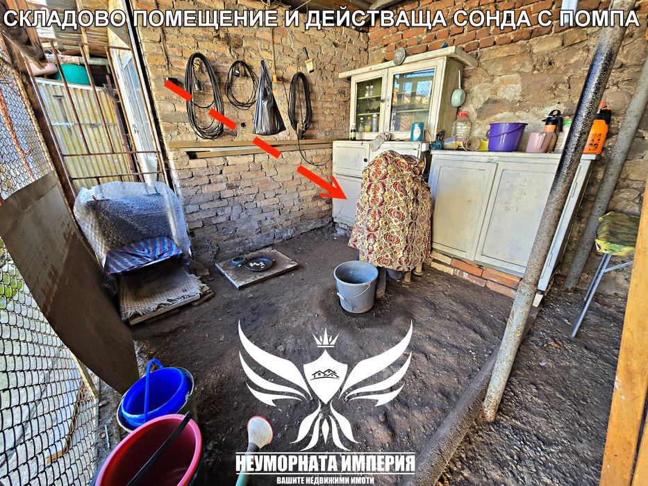 Продавам тристаен апартамент и двустаен с общо 176РЗП и гараж в гр.Асеновград, кв.Изток