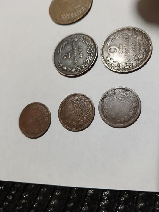 Монети  5 стотинки 1974г