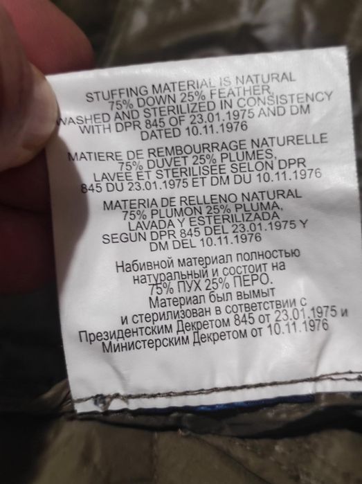 Jacheta dama Matlasata Ralph Lauren XL