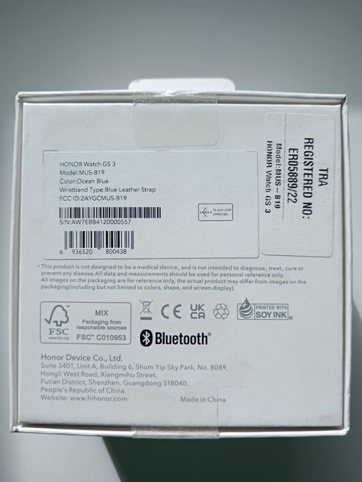 Vand Honor Watch GS3