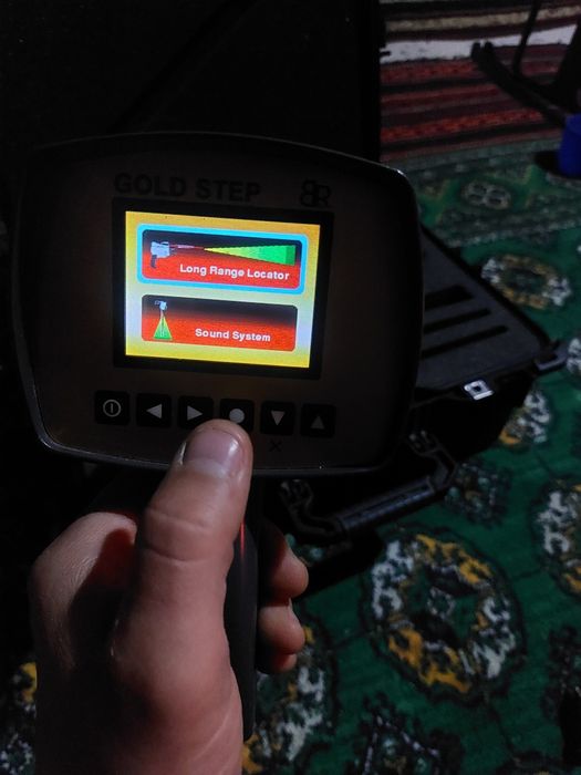 Металлоискатель.