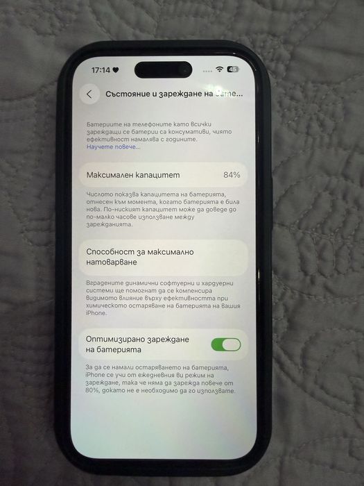 iPhone 14 pro GOLD 128GB