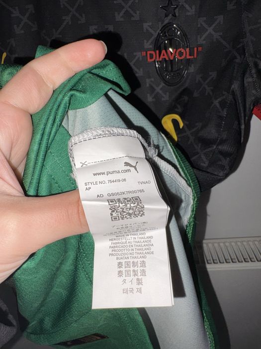 Tricou S AC Milan Verde Negru Nou