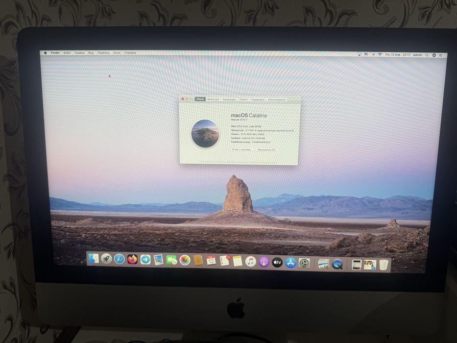 Продается IMac Catalina
