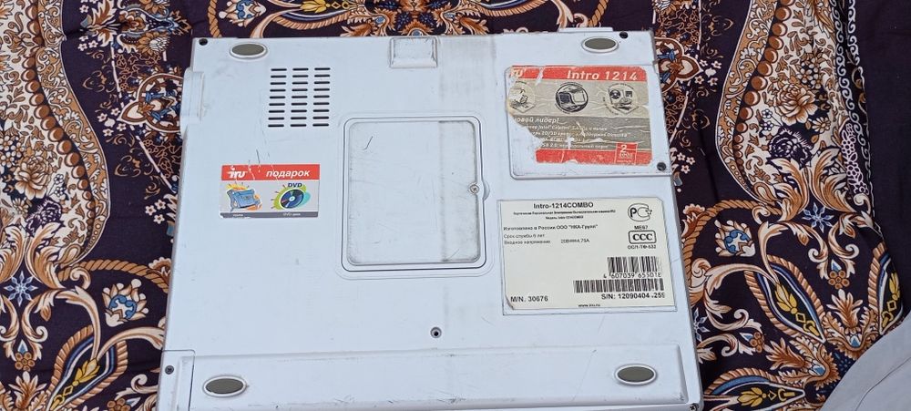 Zapchastga noutbuk sotiladi