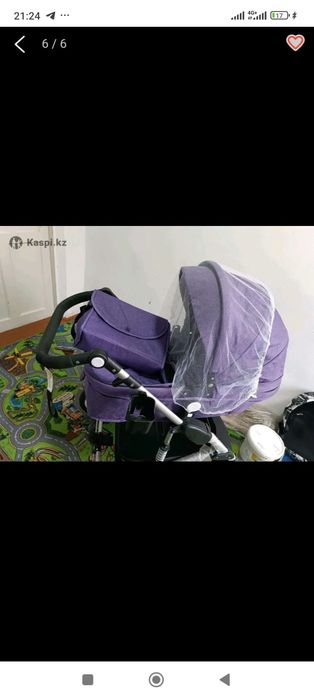 Продам Детскую каляску