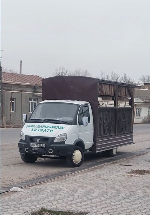 Janaza marosim hizmatlari