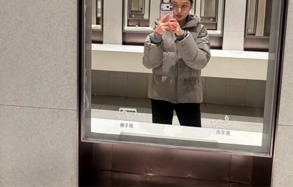 Пуховик Uniqlo под заказ