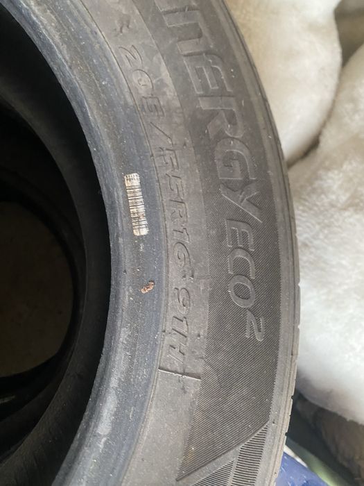 Щины Hankook летние R16