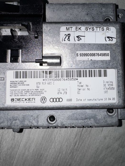 MMI дисплей за Audi A4 B8. MMI2GHigh