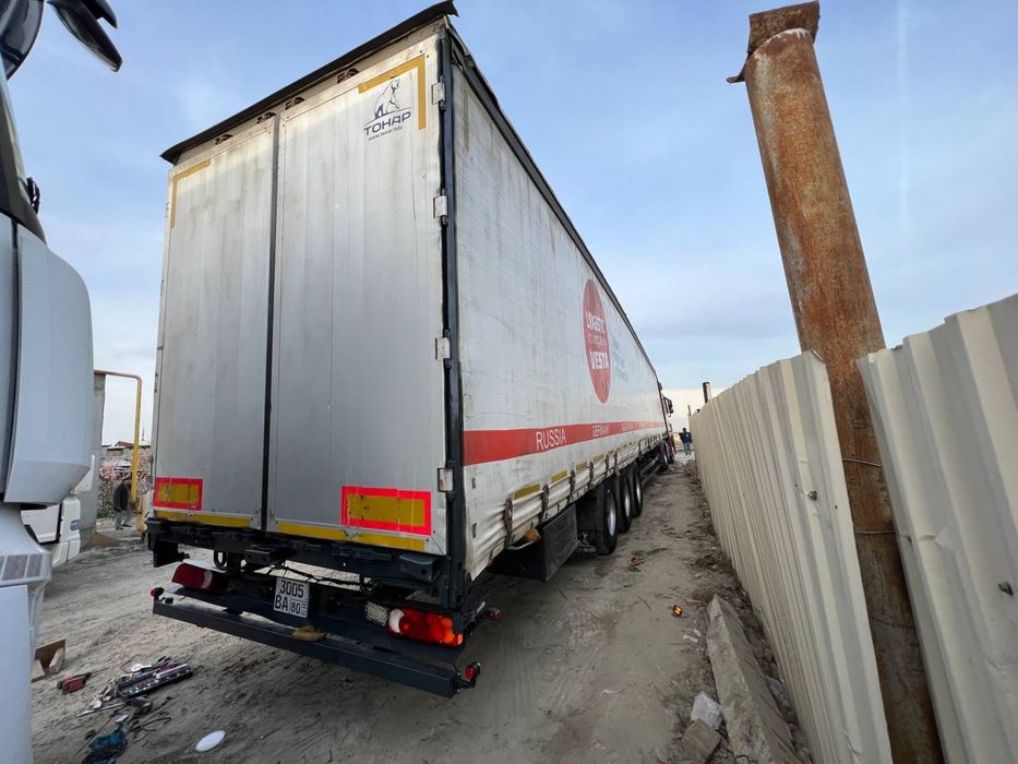 Tent Tanar 16.70 bulgan tanar