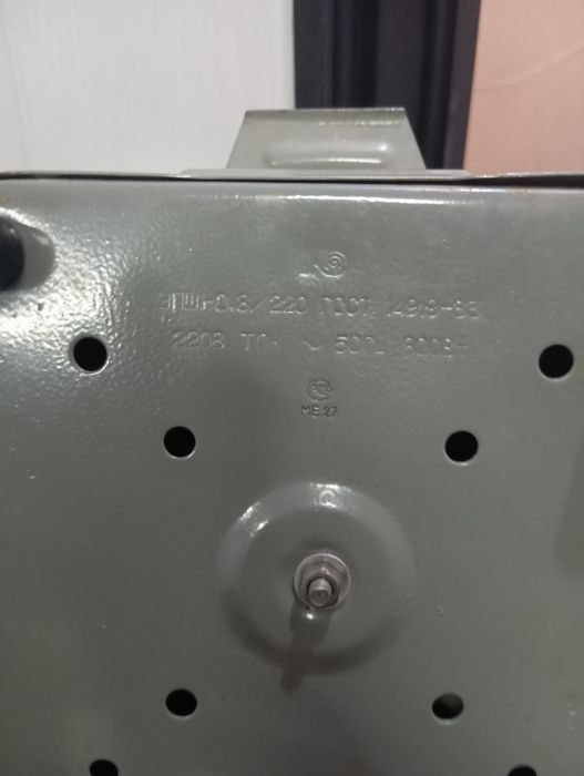 Электрический печь СССР