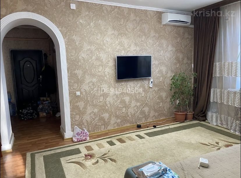 Продам два дома/новый базар