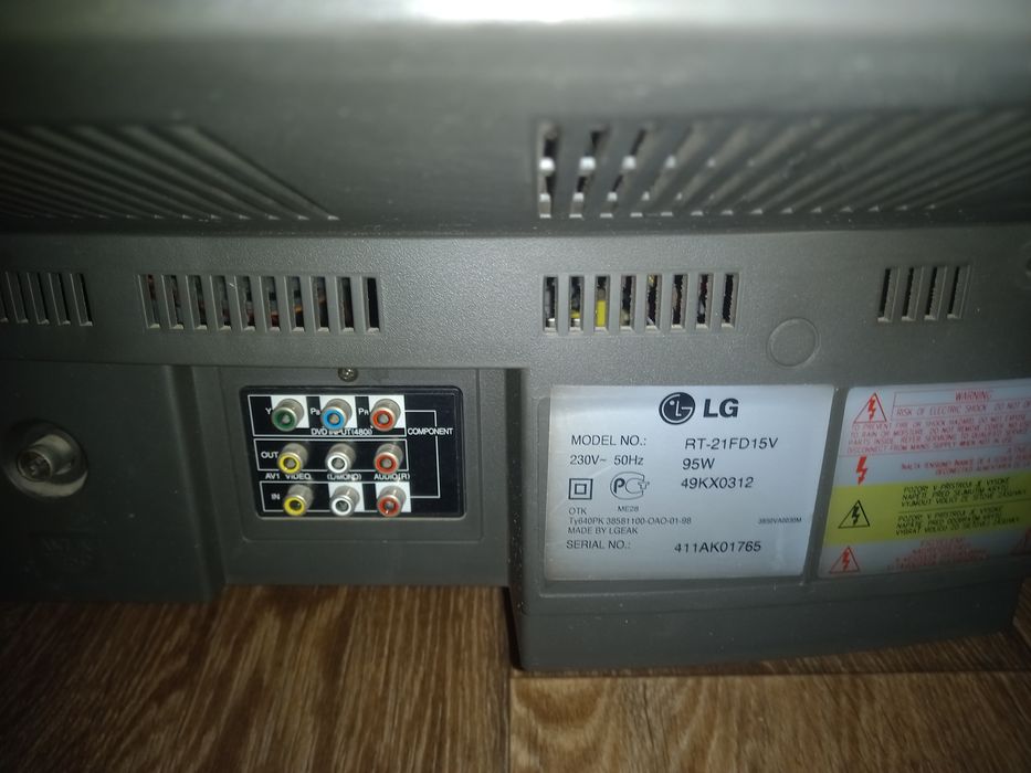 Телевизор плоский LG