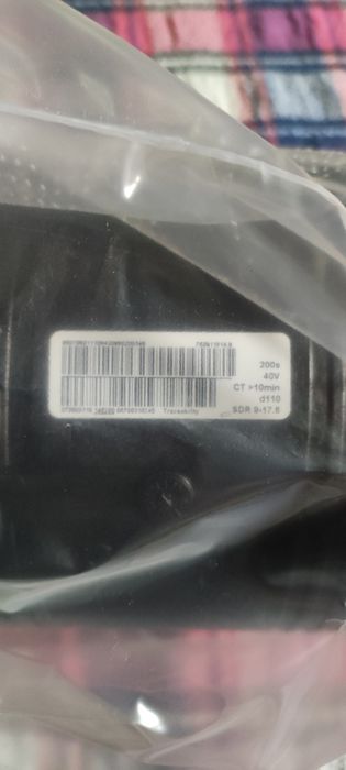 ВиК ,електрозаваряеми муфи,,тротоарно спирателни крано