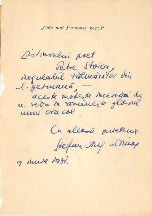 Vand manuscris Stefan Augustin Doinas