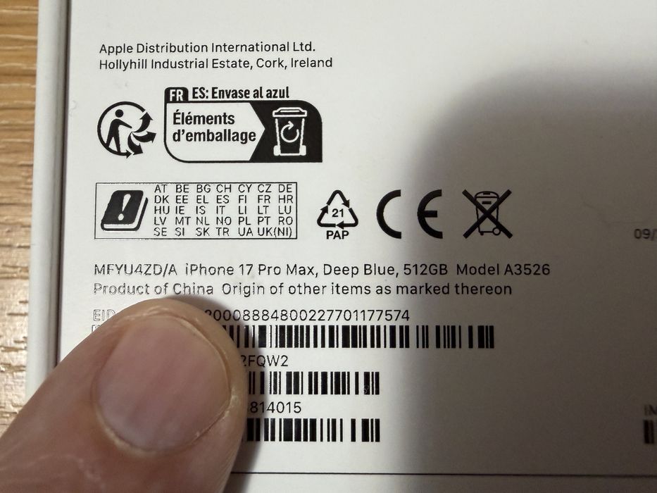 iPhone 17 pro max 512 Deep Blue Официален Technopolis 2г. Гаранция