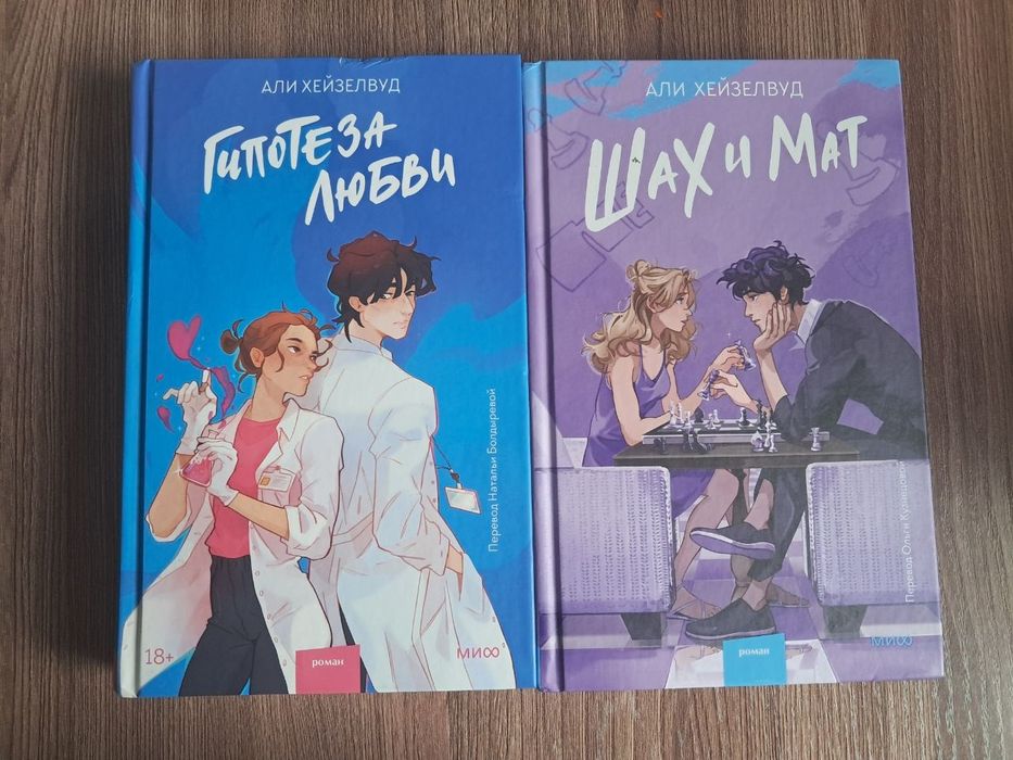 Продам книги, б/у, новые