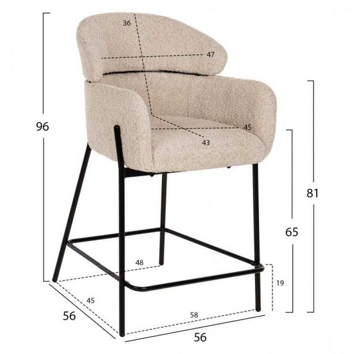 Бар стол 8584 екрю