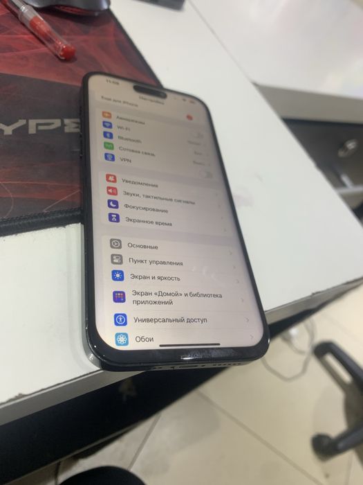 iPhone 14 Pro Max 256GB | Полный комплект | Торг