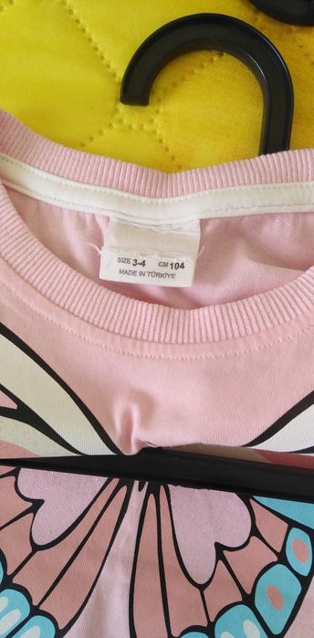 Детски комплект зара