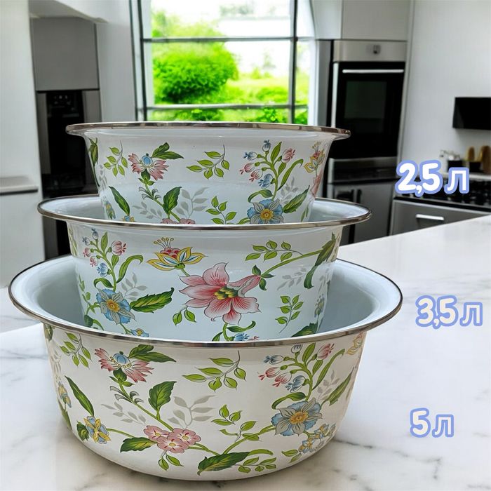 Набор эмалированных мисок