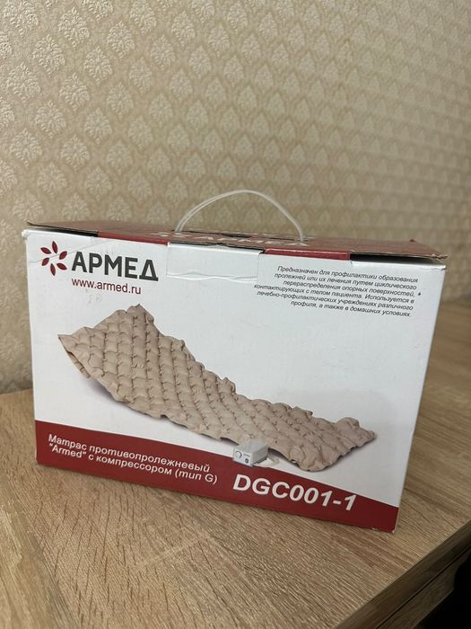 Ходунки для взрослых