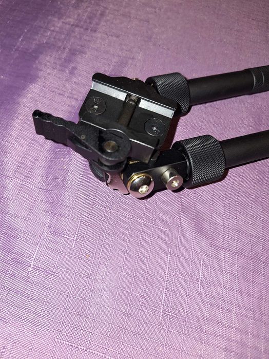 Двунога за пушка