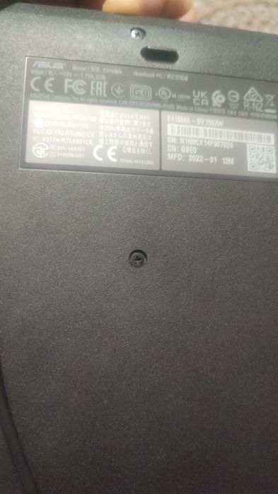 Ноутбук Asus Е410МА 90NB0Q16M05550