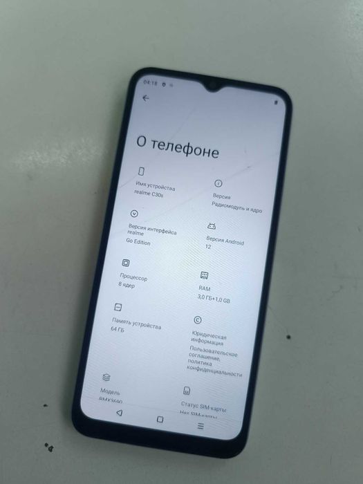 Продам смартфон Realme C30s, все работает
