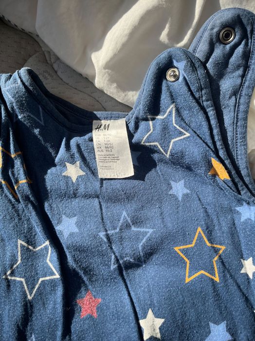 Комплект чували и одеалце