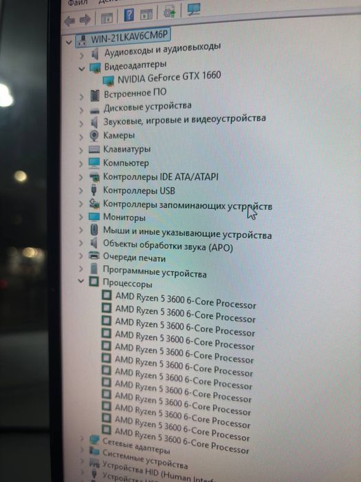 Продам компьютер Срочно