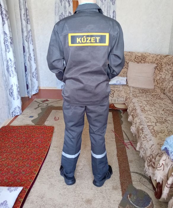 Форма охранника б/у