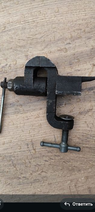 Тисы , тиски  СССР